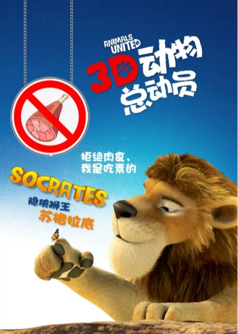 福利午夜国产网站在线不卡